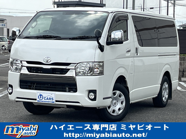ハイエースバン 2.8 スーパーGL ダークプライムII ロング ディーゼル 4WD 