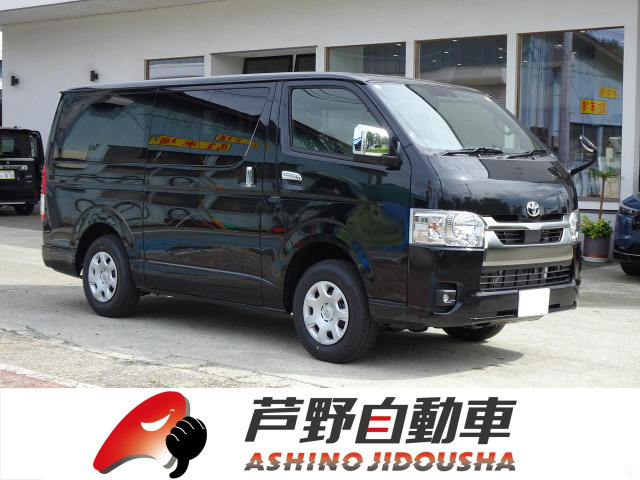 ハイエースバン 2.8 スーパーGL ダークプライム S ロング ディーゼル 4WD 