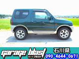 ジムニーは、砂浜など、軽量な車体を生かして陸の王者と言われるランクルを凌ぐ走りが可能です。確実に入る機械式4WD切替でクロカンに最適です。09046440671迄お問い合わせください。