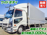 ファイター  6200&times;ワイド K5060