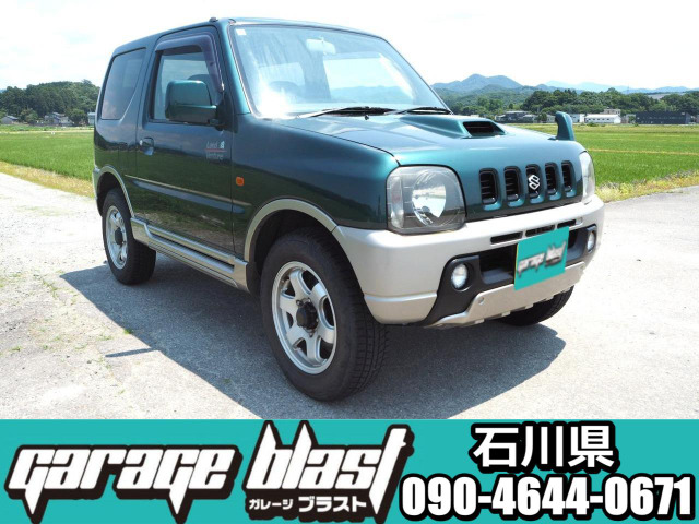 ジムニー ランドベンチャー 4WD 5速MT4WDターボ、R10.6月迄検有