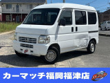 ホンダ アクティバン SDX