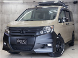 ホンダ ステップワゴン