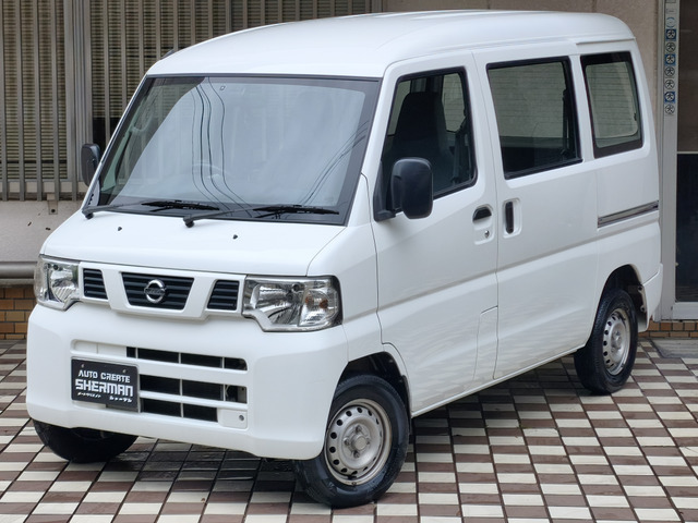 日産 クリッパー 40万円以下の中古車 | 中古車情報・中古車検索なら