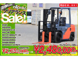 その他 トヨタL&F エンジンフォークリフト