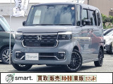 ホンダ N-BOXカスタム