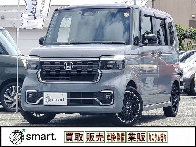 ホンダ N-BOXカスタム 
