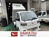 信楽ダイハツ販売有限会社のページをご覧いただきありがとうございます!!