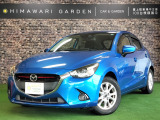 【中古車情報】マツダ デミオ 1.5 XD ディーゼル/衝突軽減/純正ナビ/Bカメラ の中古車詳細（走行距離：7万km、カラー：ダイナミックブルーマイカ、販売地域：京都府八幡市八幡一ノ坪）