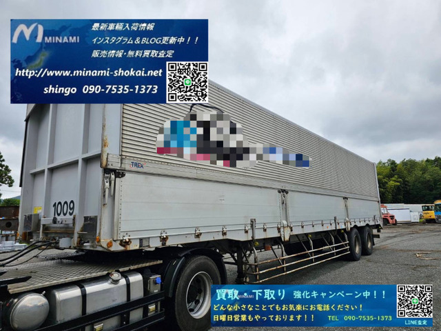/その他 日本  コンテナセミトレーラ 20200kg