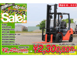 その他 トヨタL&F エンジンフォークリフト