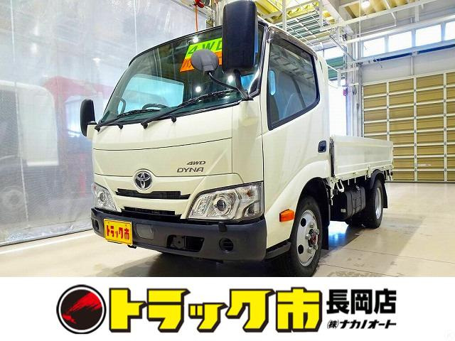 ダイナ 4.0 フルジャストロー ディーゼル 4WD 2t 標準 平ボデー