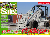 その他 ユニキャリア ショベルローダー
