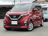 デイズ ハイウェイスターX 9インチモニター/全方位カメラ