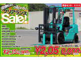 その他 三菱ロジスネクスト エンジンフォークリフト