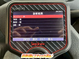 ☆チェック済☆
