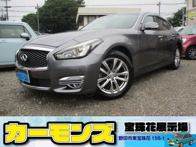 フーガ 3.7 370GT 後期型 軽減ブレーキ 半革 ナビTV