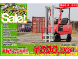 その他 トヨタL&F エンジンフォークリフト