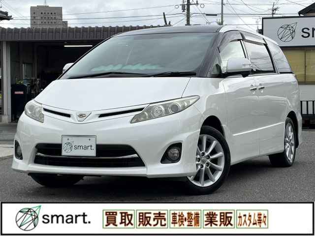 エスティマ 2.4 アエラス Gエディション