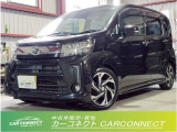 CAR CONNECTではインスタグラムもやっています。興味のある方はご覧になってみてはいかがでしょうか?