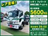 いすゞ フォワード