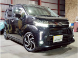 ユーザー買取のお車なので、当店の査定員がみたお車となります「正確な傷、ヘコミの状態」。これはどこで走っていたお車なのかも確認できますので、ご相談してください。