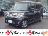 全国納車させて頂きます。遠方のお客様も是非お問い合わせください。格安でご案内させて頂いてます。格安でご案内させて頂いてます。格安でキズ凹み修理できます!