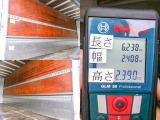 ラッシングレール:2段 荷台寸法(cm) 長623&times;幅240&times;高239