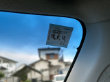車検令和10年6月18日まで!お問い合わせお待ちしております♪