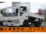 日産 アトラス
