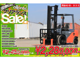 その他 トヨタL&F エンジンフォークリフト