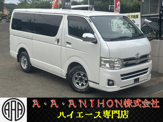 ハイエースバン 3.0 スーパーGL ロング ディーゼル 