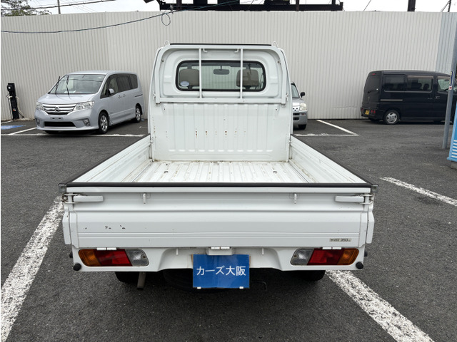 三菱 ミニキャブトラック Vタイプ F エアコン の中古車詳細 (57,055km