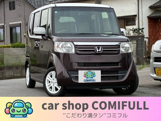 ホンダ N-BOX G Lパッケージ 2トーンカラースタイル ナビ バックカメラ