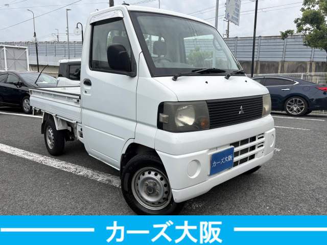 三菱 ミニキャブトラック Vタイプ F エアコン の中古車詳細 (57,055km