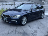3シリーズツーリング 320d ラグジュアリー 