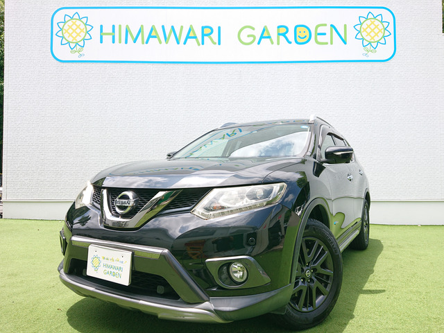日産 エクストレイル 