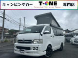 トヨタ ハイエース 