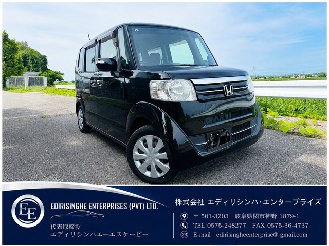 N-BOX G Lパッケージ 