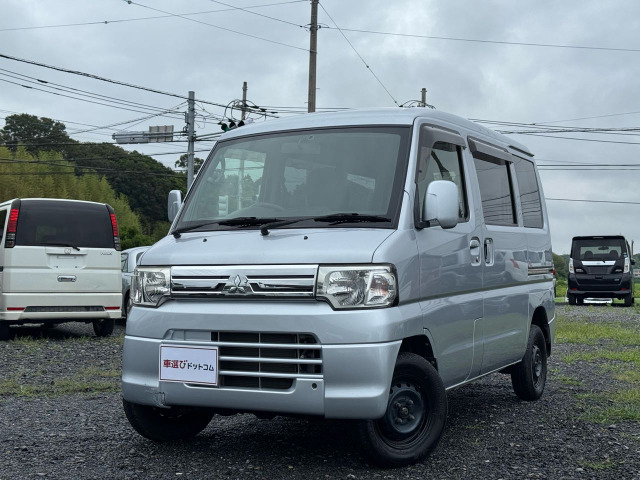 ミニキャブバン ブラボー ハイルーフ 4WD /2WD切替付★5MT★ETC★検2年付