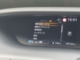 ☆その他いろいろな設定も変更できるので自分好みにカスタマイズ可能ですよ♪お見逃し無く!!お問い合わせはTEL06-6430-1230 E-mail cars_genesis2007@yahoo.co.jpまで!