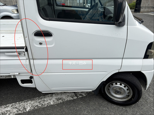 三菱 ミニキャブトラック Vタイプ F エアコン の中古車詳細 (57,055km
