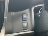 ☆衝突軽減ブレーキや横滑り防止装置のOFFスイッチです。お見逃し無く!!お問い合わせはTEL06-6430-1230 E-mail cars_genesis2007@yahoo.co.jpまで!!☆