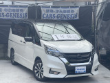 ☆お見逃し無く!!お問い合わせはTEL06-6430-1230 E-mail cars_genesis2007@yahoo.co.jpまで!!☆