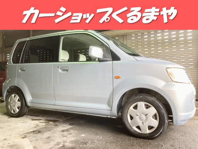 eKワゴン ブルームエディション 三菱車はエアコンが良く冷えます(^^