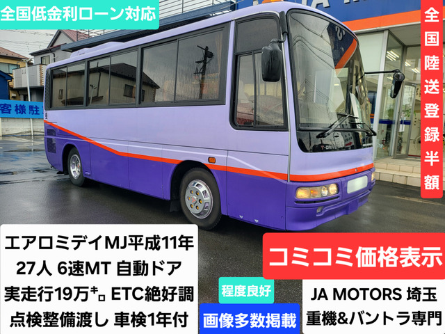 エアロミディ バス 6速MT j移動ドア