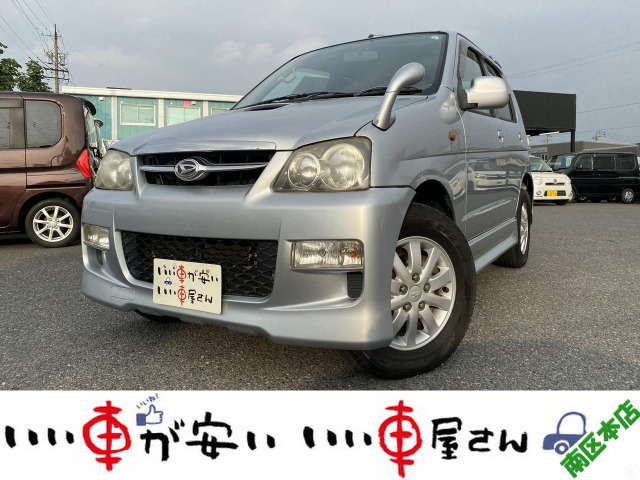 テリオスキッド カスタム L 4WD ナビ☆DVD☆ETC☆キーレス☆フォグ