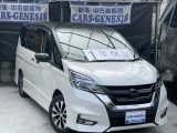 【中古車情報】日産 セレナ 1.2 e-POWER ハイウェイスターV 1年保証・1オナ・ナビTV・両電スラ・プ の中古車詳細（走行距離：10.5万km、カラー：ブリリアントホワイトP/DブラックP、販売地域：兵庫県尼崎市元浜町）