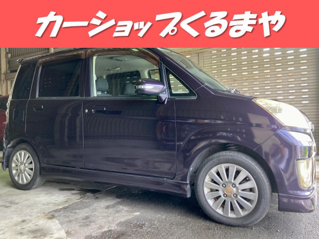 ステラ カスタムRS 地デジ HDDナビ ETC