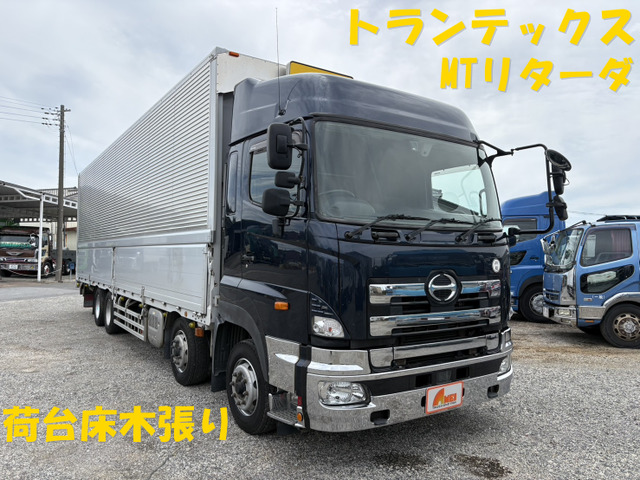 日野 プロフィア 